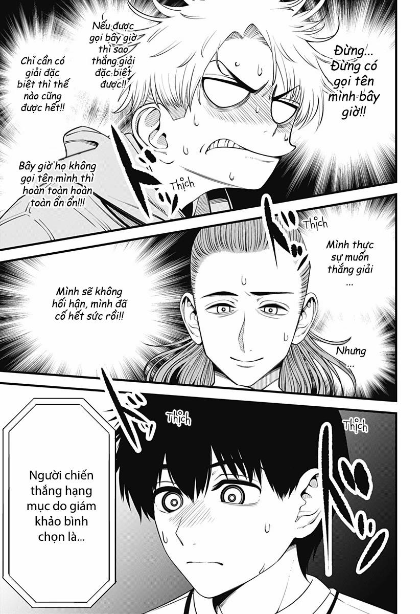 Beat And Motion 37 trang 12