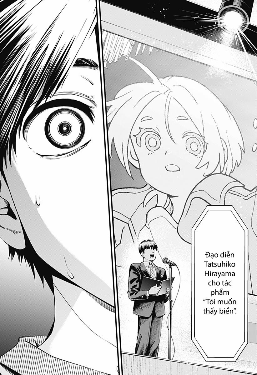 Beat And Motion 37 trang 13