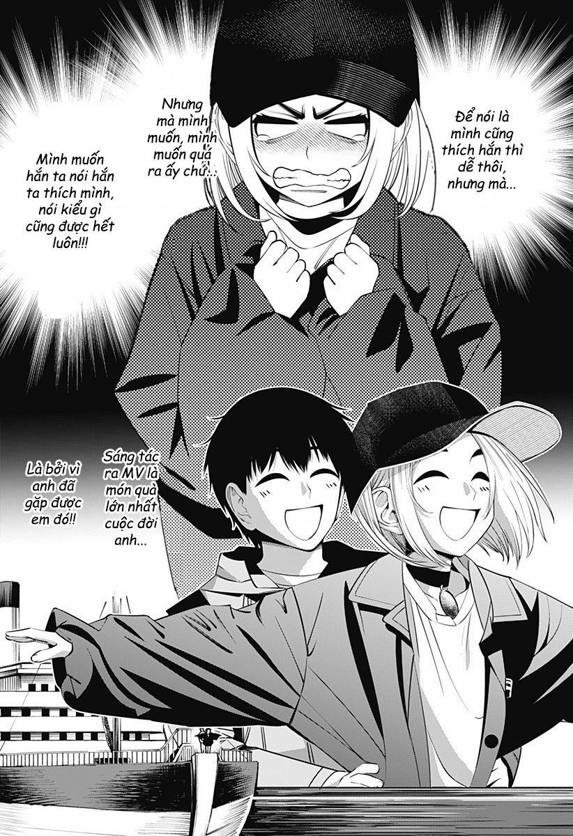 Beat And Motion 39 trang 4