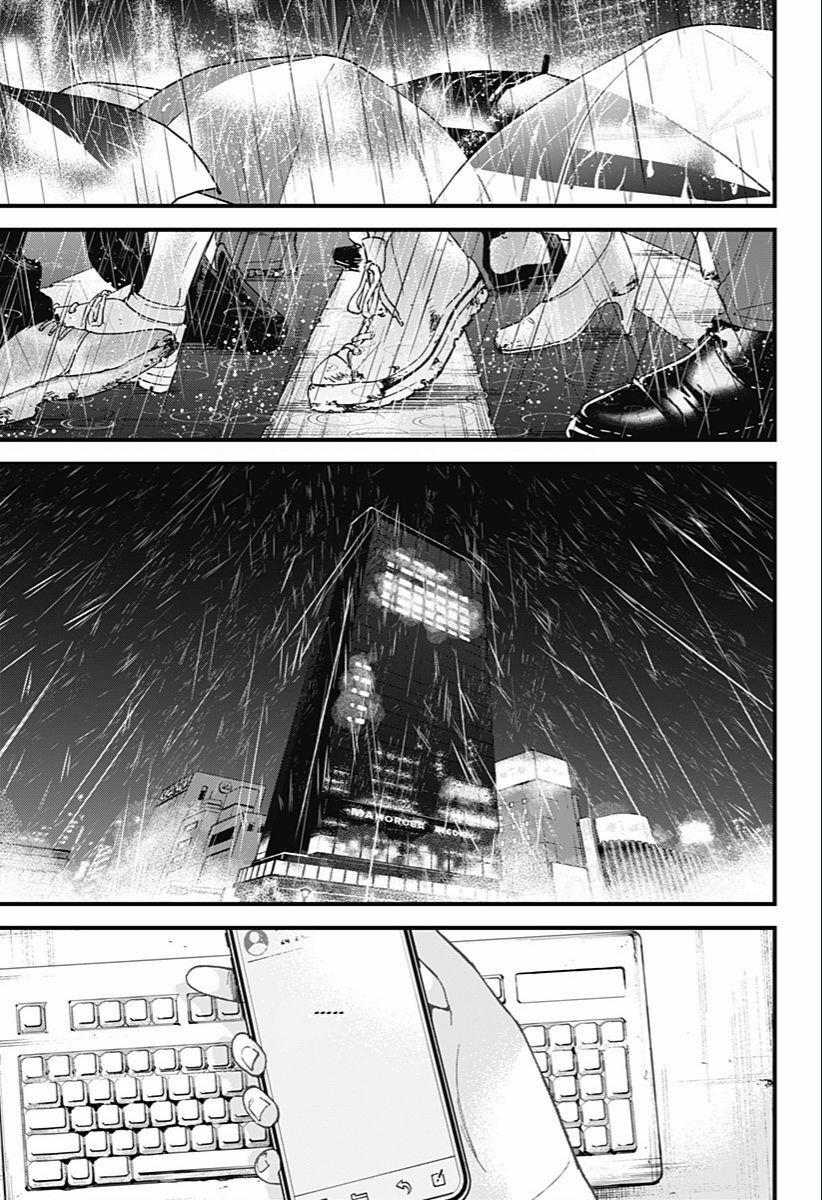 Beat And Motion 4 trang 29