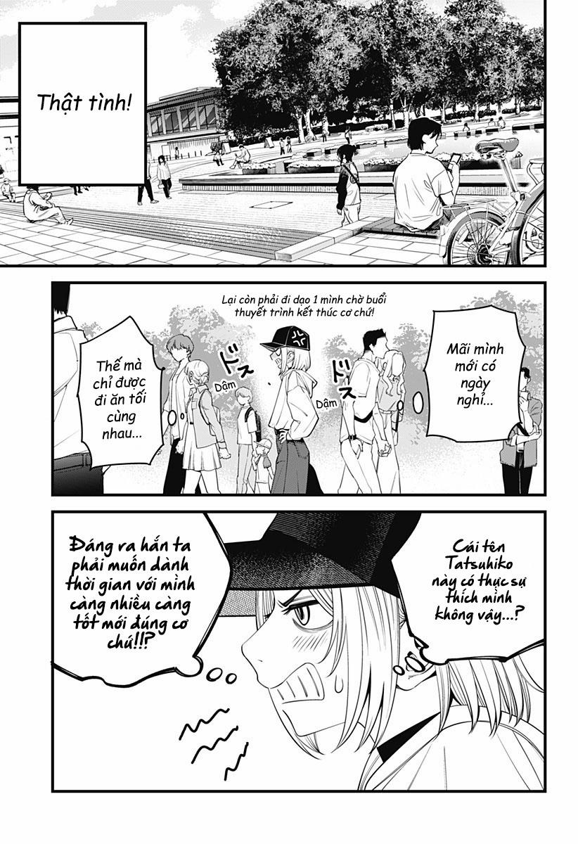 Beat And Motion 41 trang 14