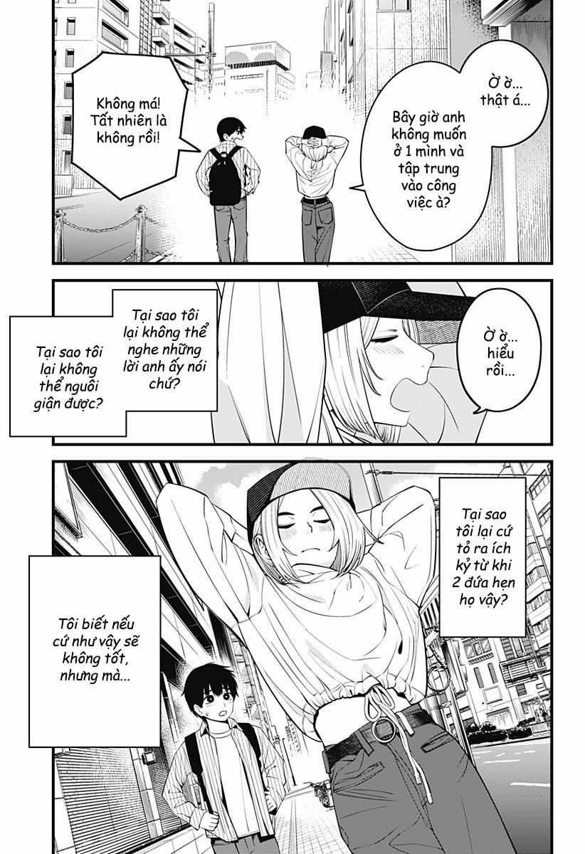 Beat And Motion 41 trang 20