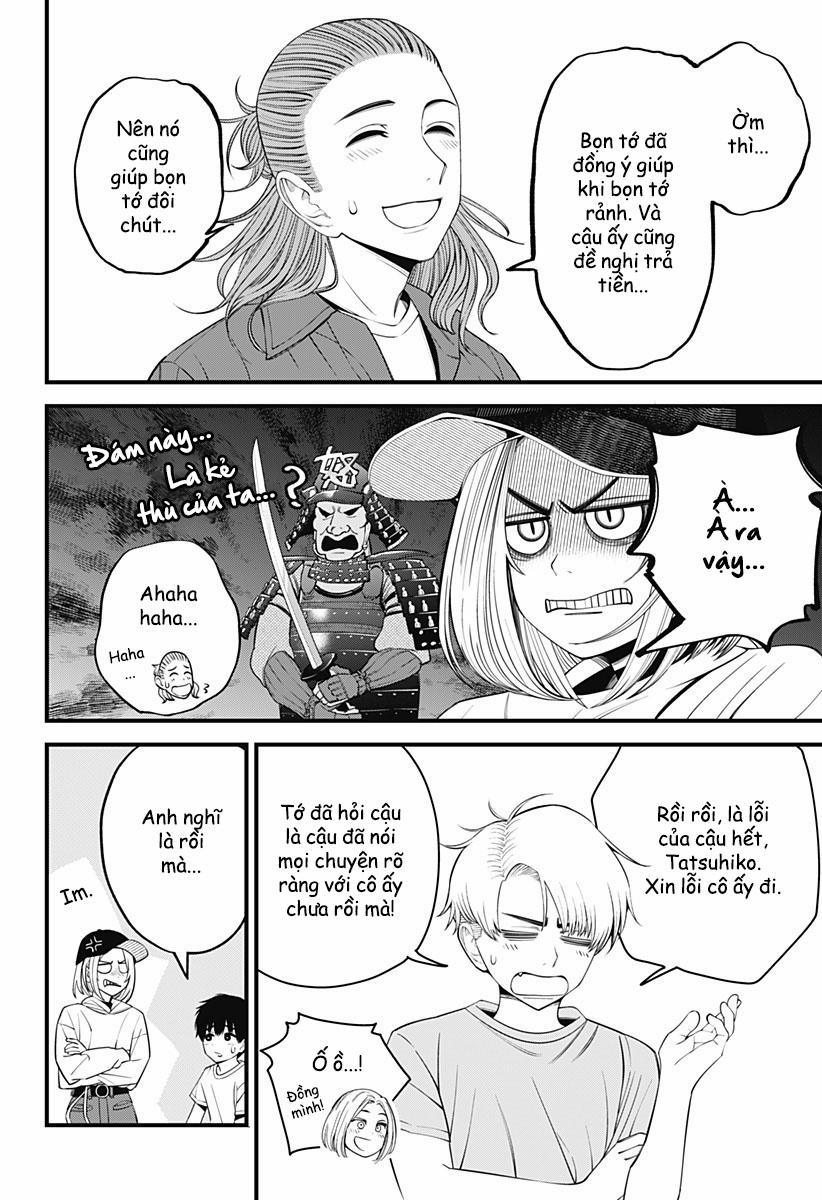 Beat And Motion 41 trang 7