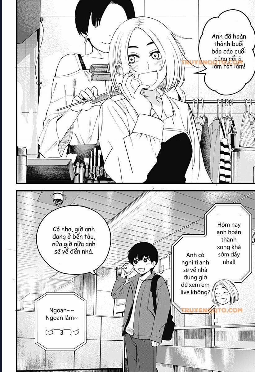 Beat And Motion 42 trang 14