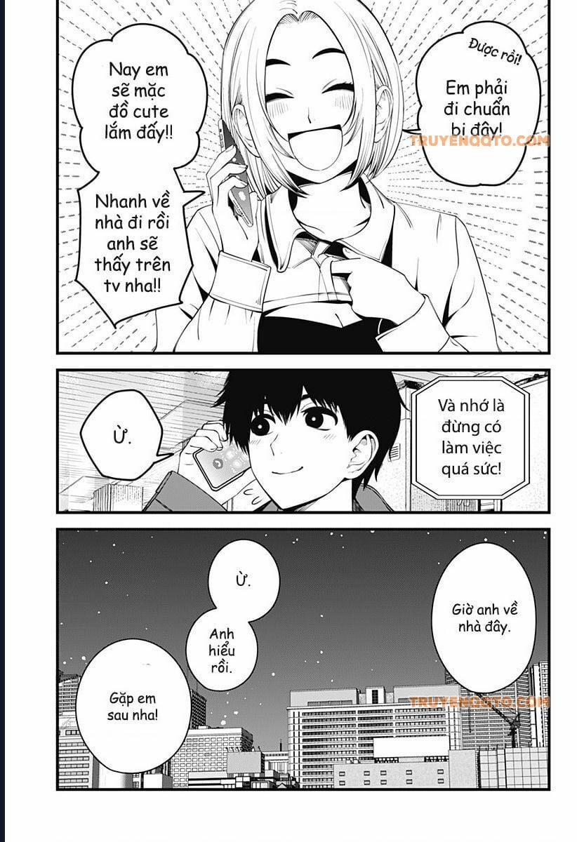 Beat And Motion 42 trang 17