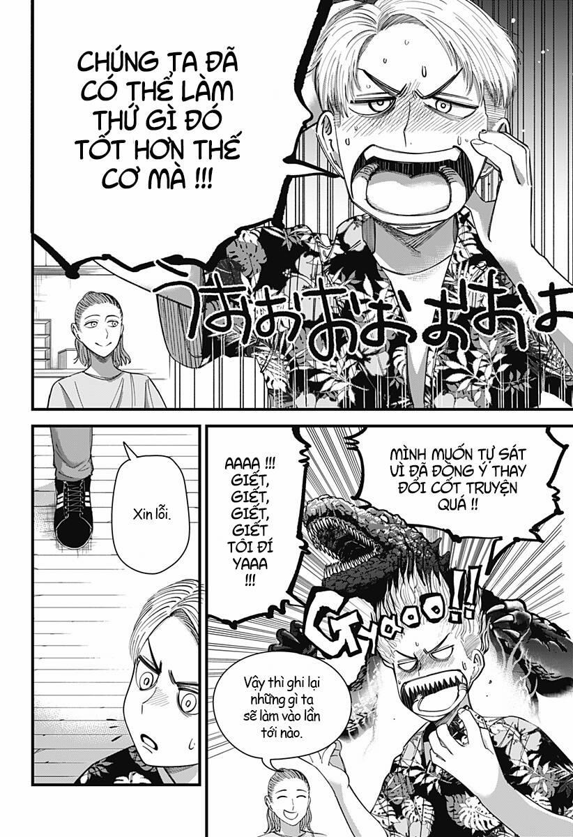 Beat And Motion 5 trang 26