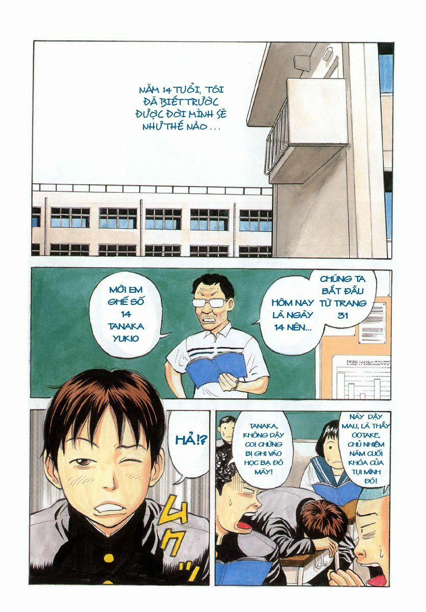 Beck - Mongolian Chop Squad 1 trang 4