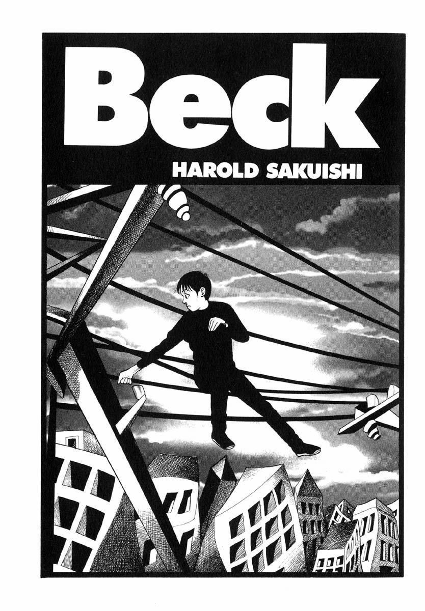 Beck - Mongolian Chop Squad 11 trang 1