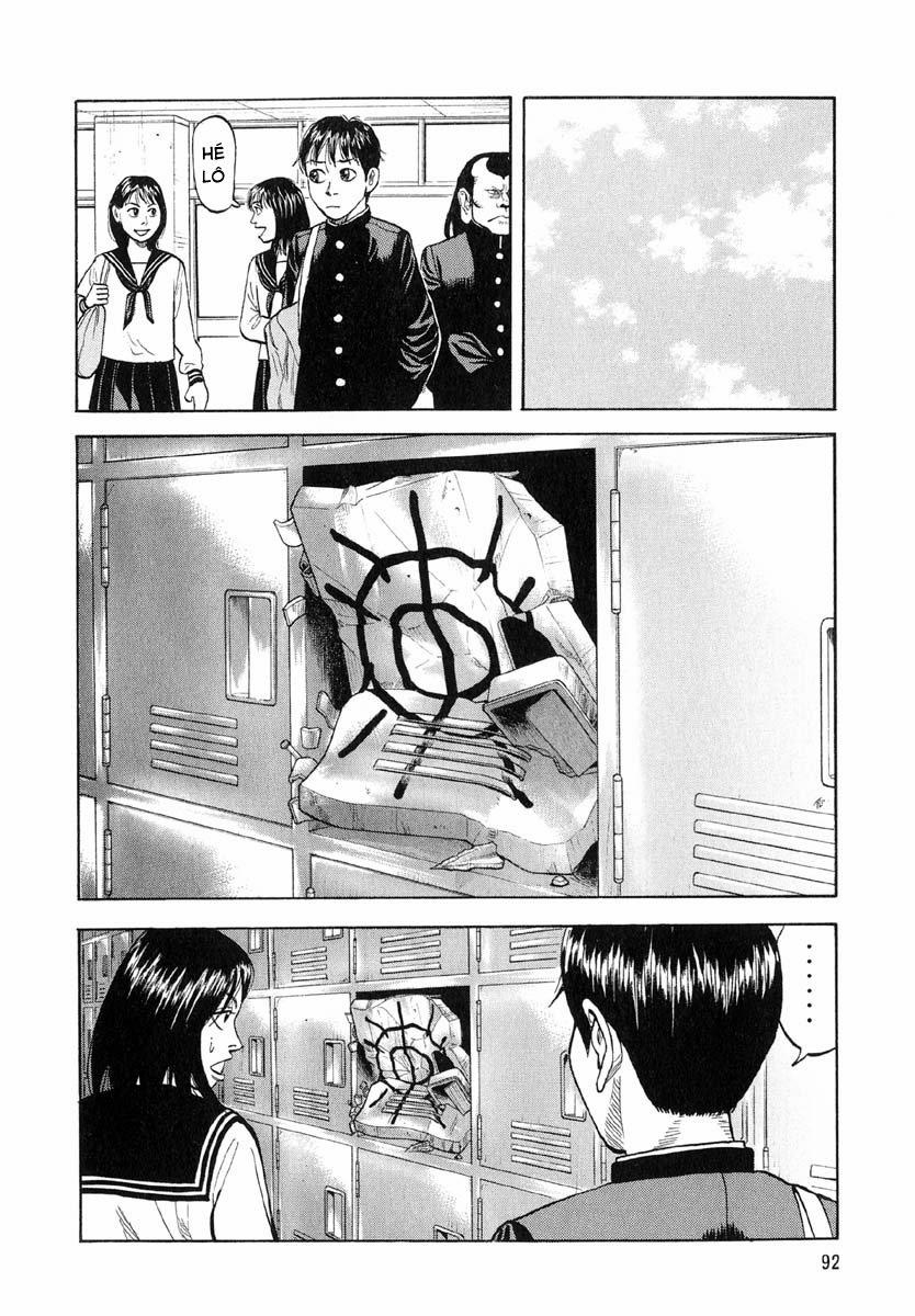 Beck - Mongolian Chop Squad 11 trang 26