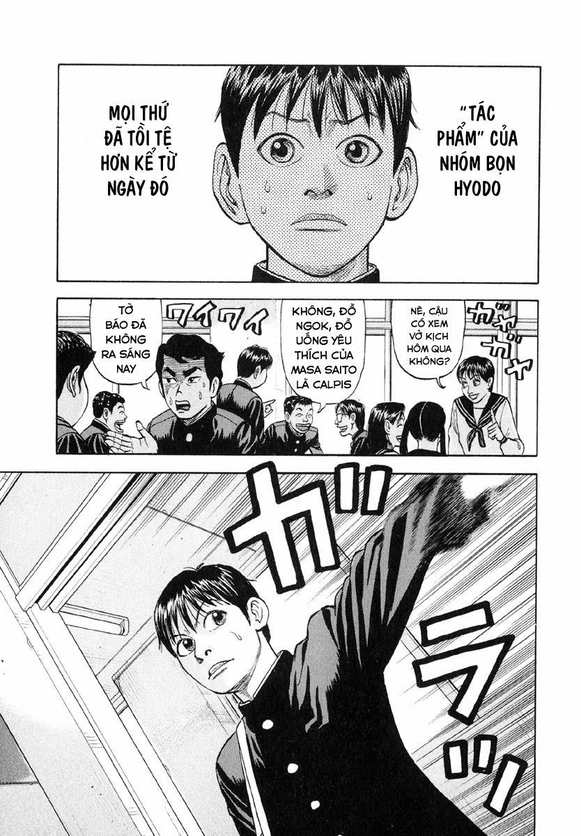 Beck - Mongolian Chop Squad 11 trang 27