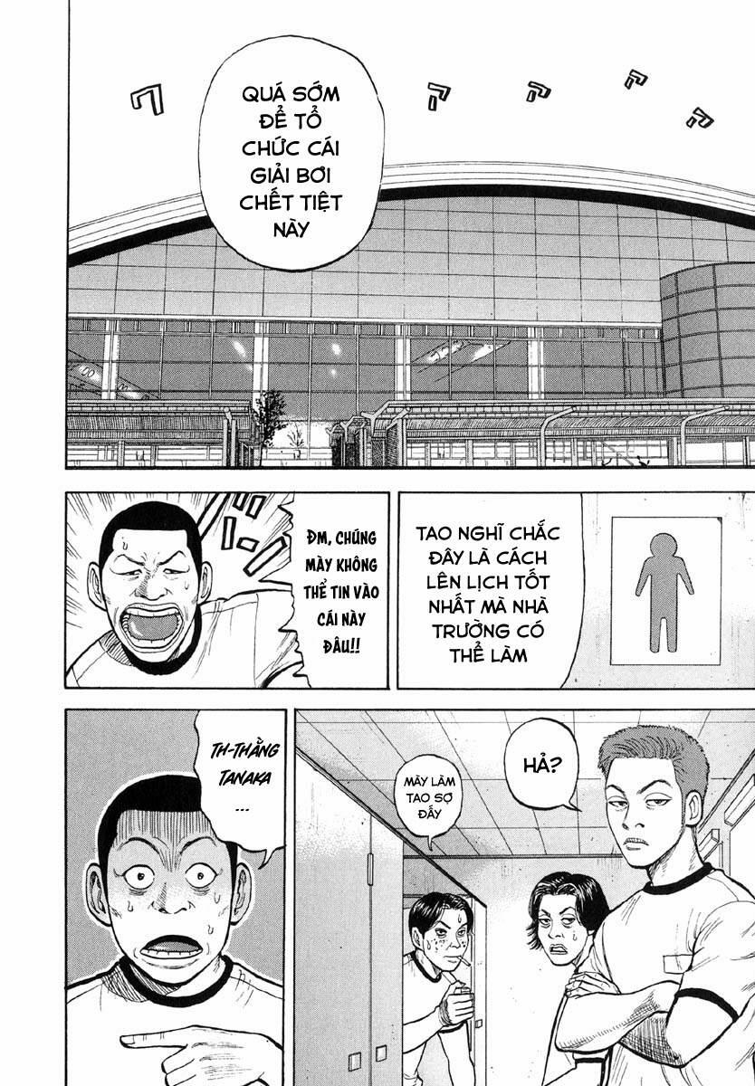 Beck - Mongolian Chop Squad 12 trang 13