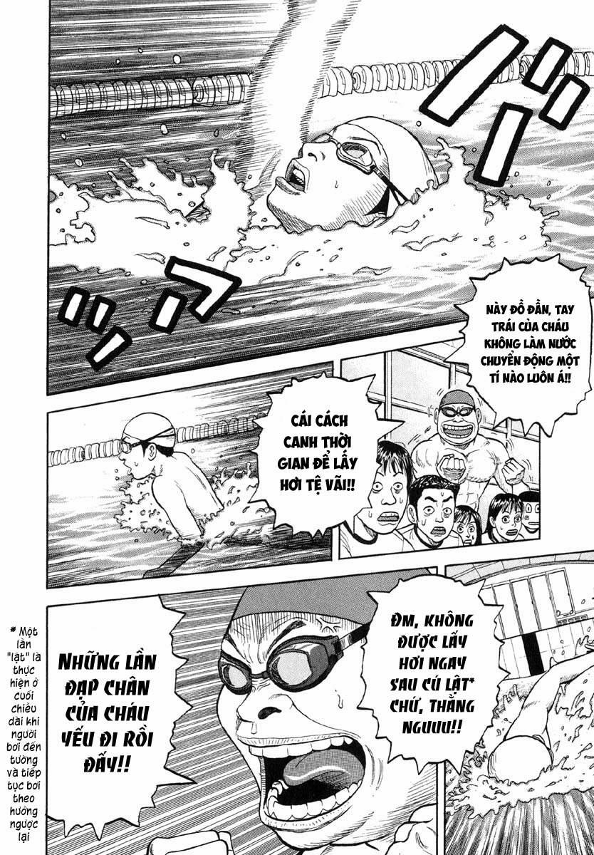 Beck - Mongolian Chop Squad 12 trang 15