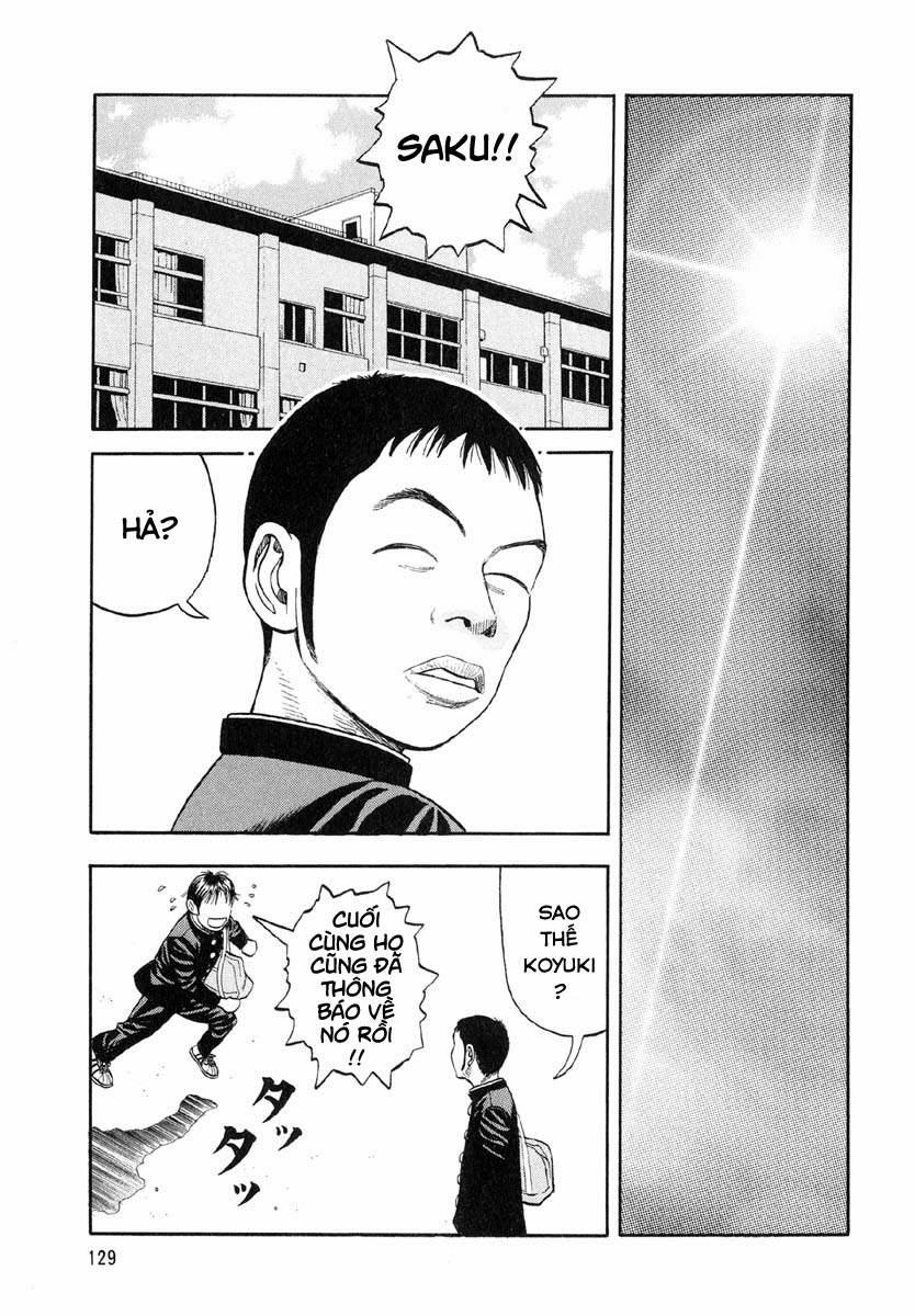 Beck - Mongolian Chop Squad 12 trang 2