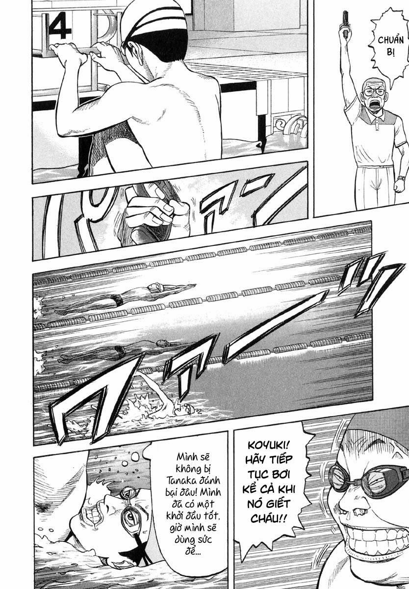 Beck - Mongolian Chop Squad 12 trang 27