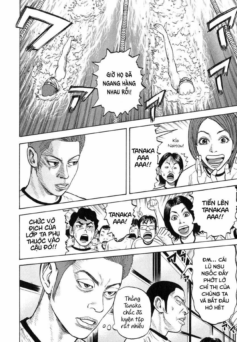 Beck - Mongolian Chop Squad 12 trang 31