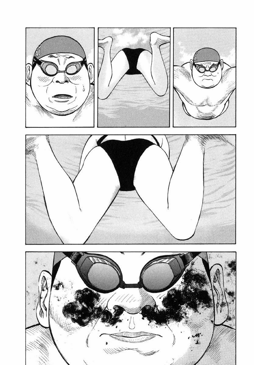 Beck - Mongolian Chop Squad 12 trang 40