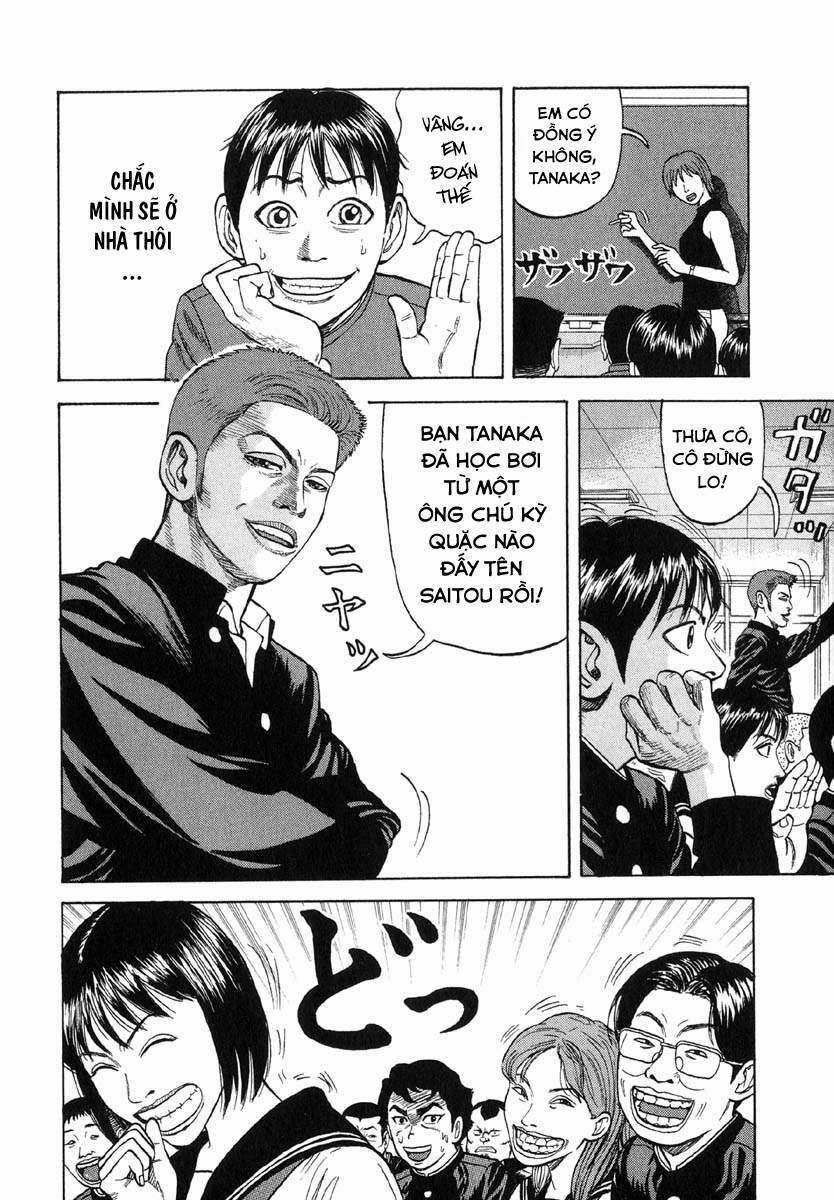 Beck - Mongolian Chop Squad 12 trang 5