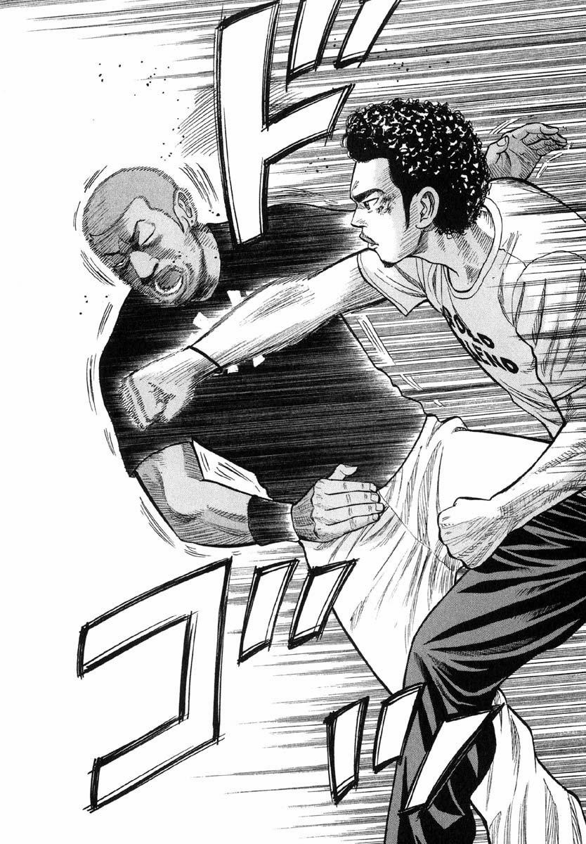 Beck - Mongolian Chop Squad 13 trang 59