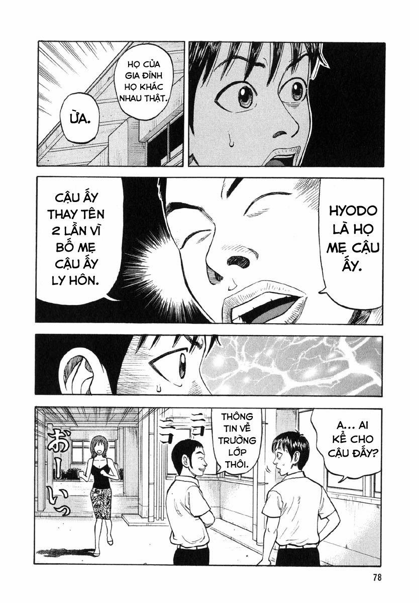 Beck - Mongolian Chop Squad 14 trang 12