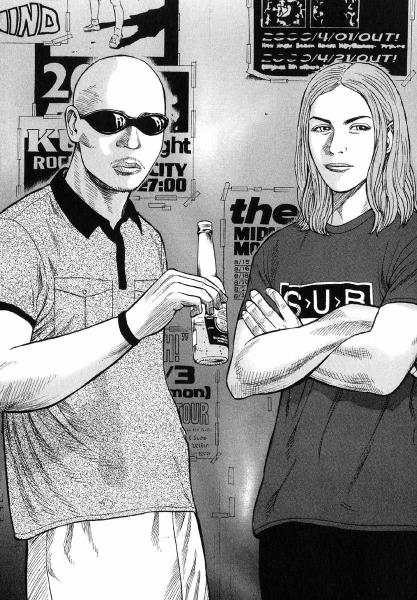 Beck - Mongolian Chop Squad 14 trang 42