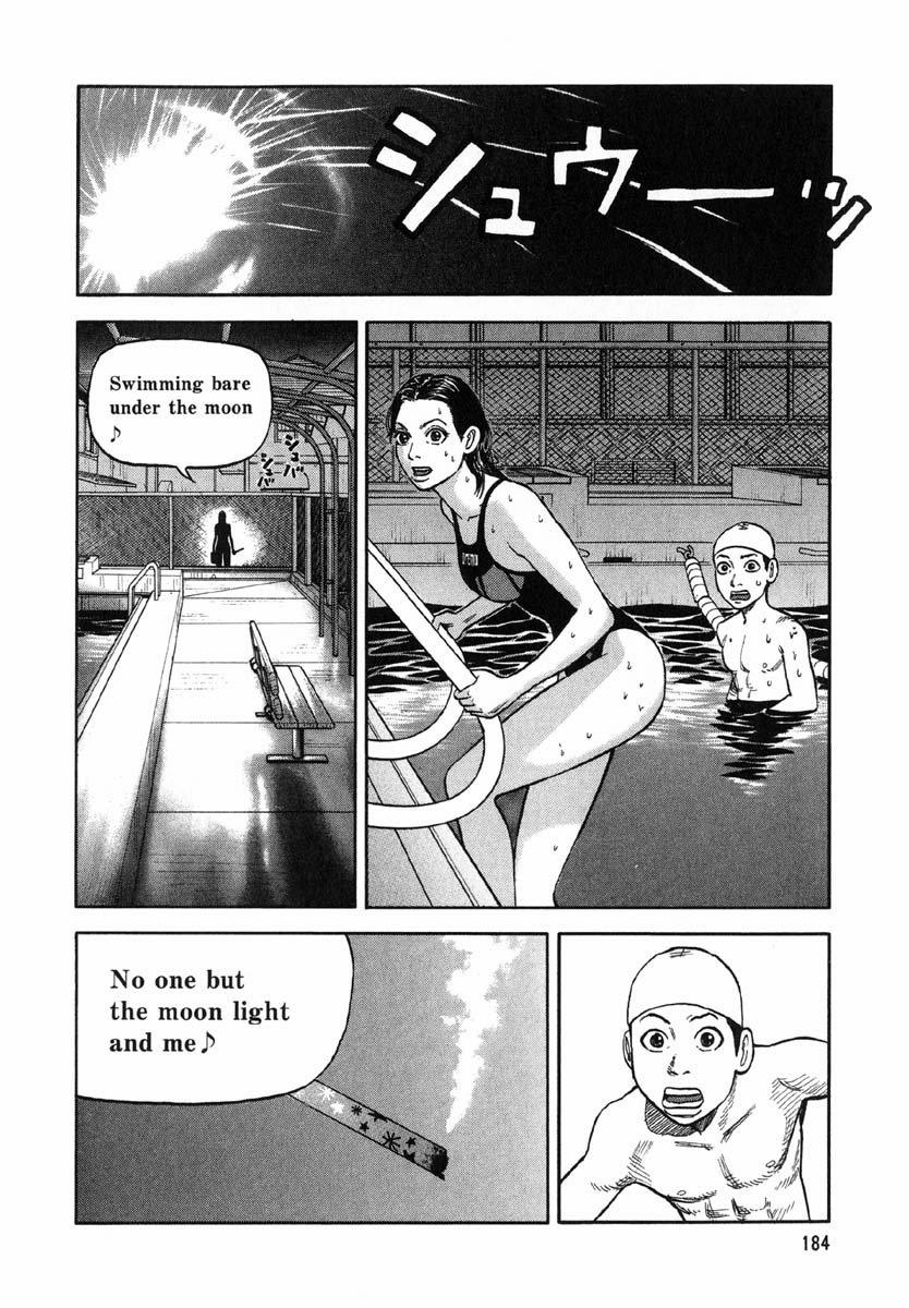 Beck - Mongolian Chop Squad 15 trang 56