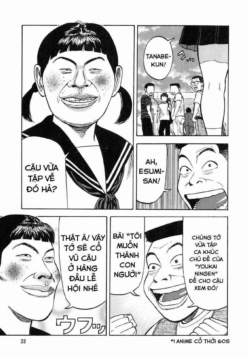 Beck - Mongolian Chop Squad 16 trang 21