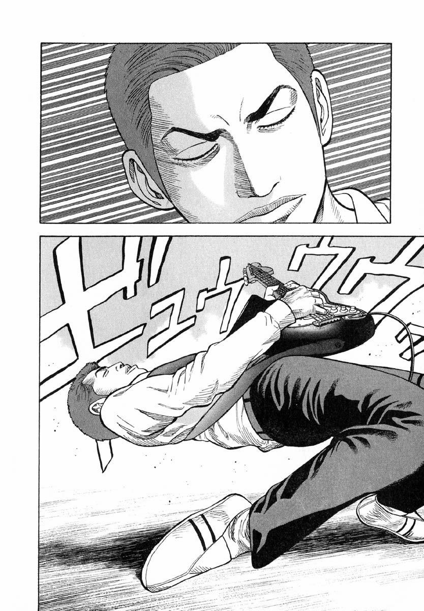 Beck - Mongolian Chop Squad 16 trang 38