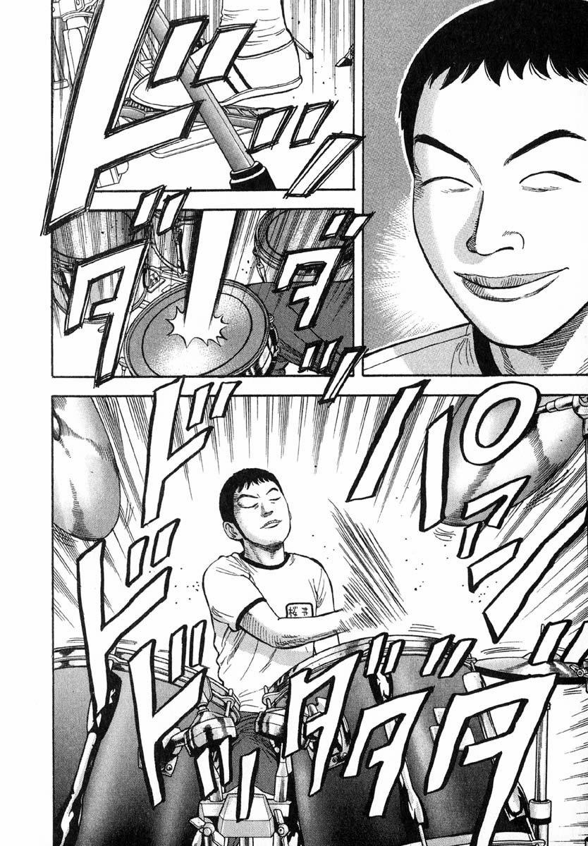 Beck - Mongolian Chop Squad 16 trang 48