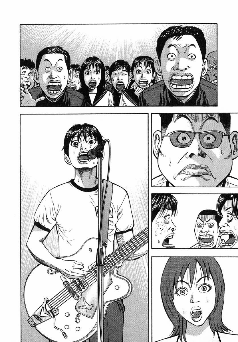 Beck - Mongolian Chop Squad 16 trang 51