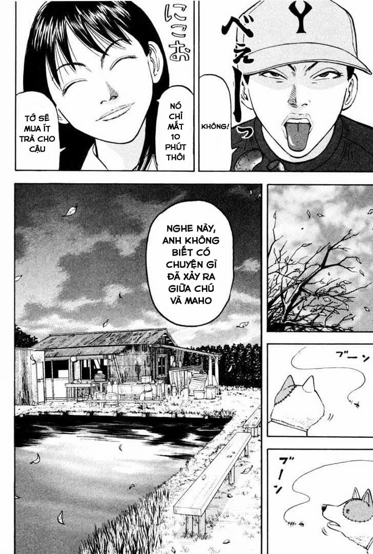 Beck - Mongolian Chop Squad 17 trang 12