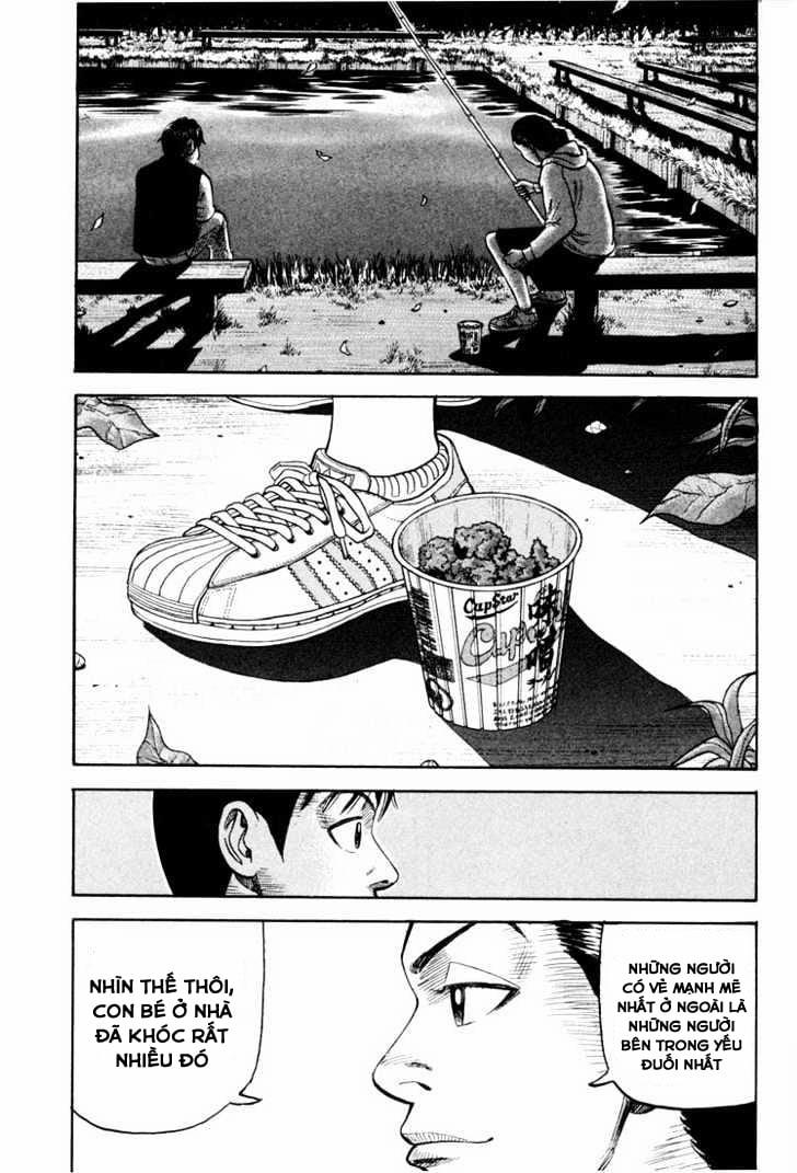 Beck - Mongolian Chop Squad 17 trang 13