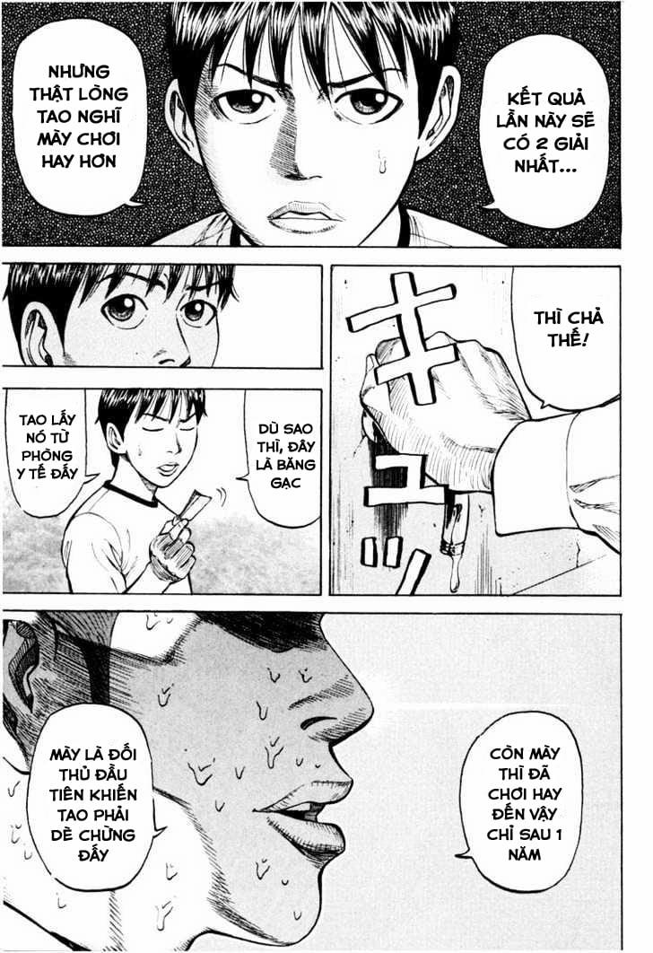 Beck - Mongolian Chop Squad 17 trang 5