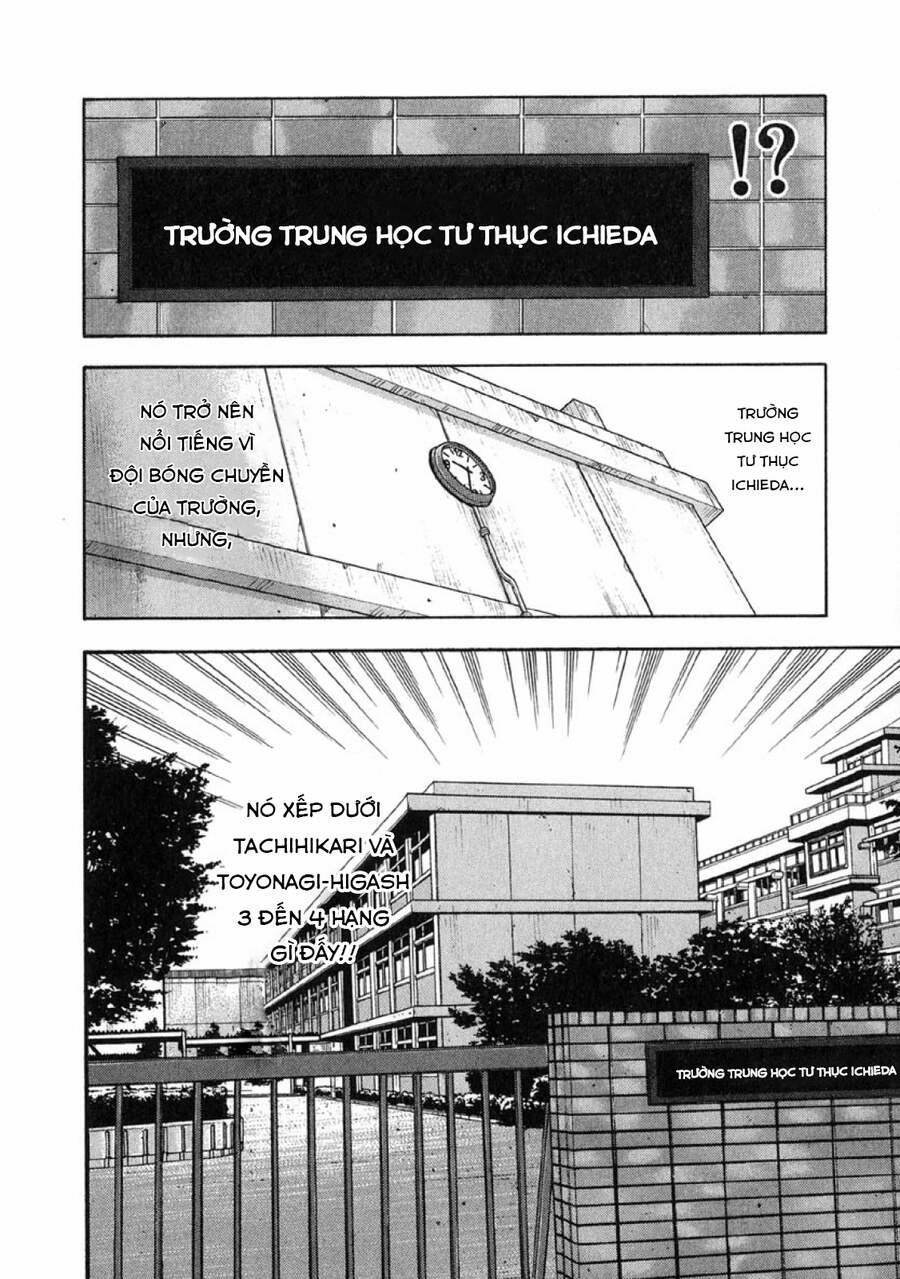 Beck - Mongolian Chop Squad 18 trang 19