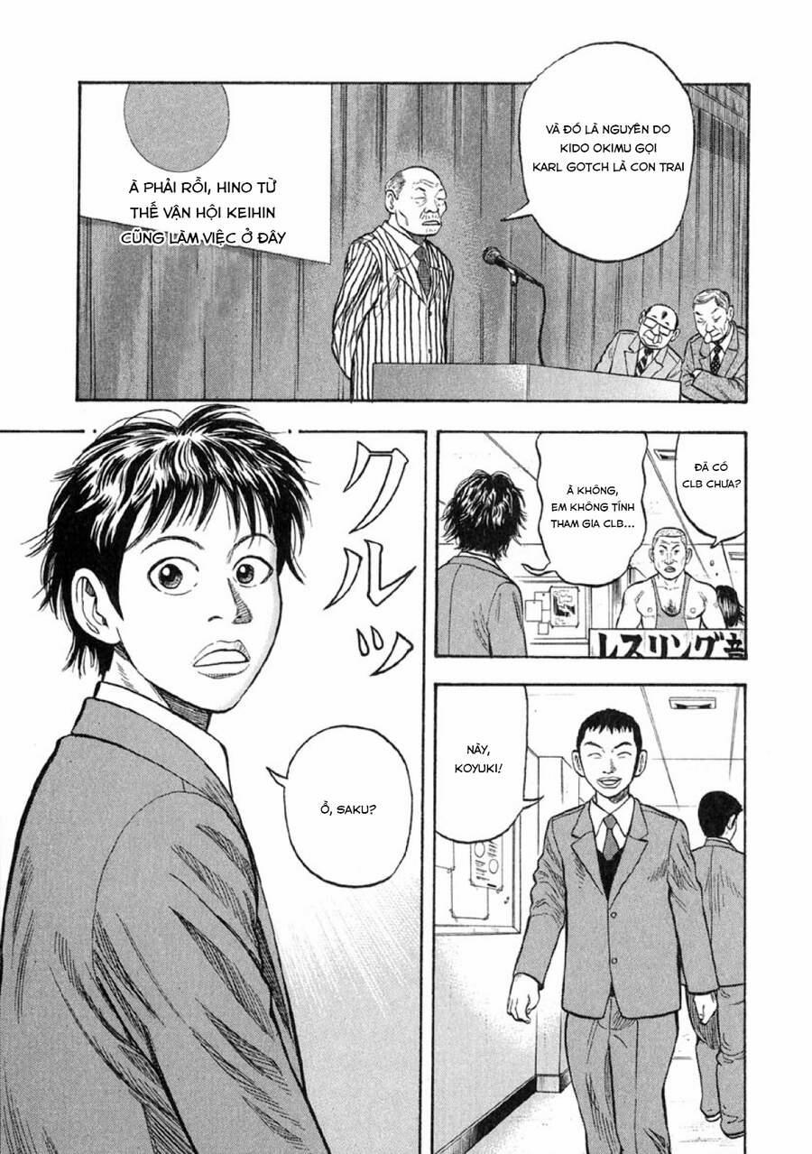 Beck - Mongolian Chop Squad 18 trang 20