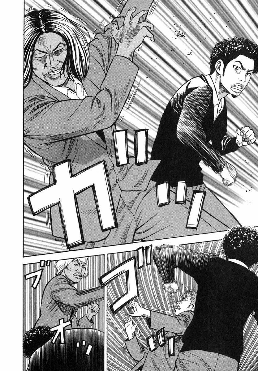 Beck - Mongolian Chop Squad 18 trang 59