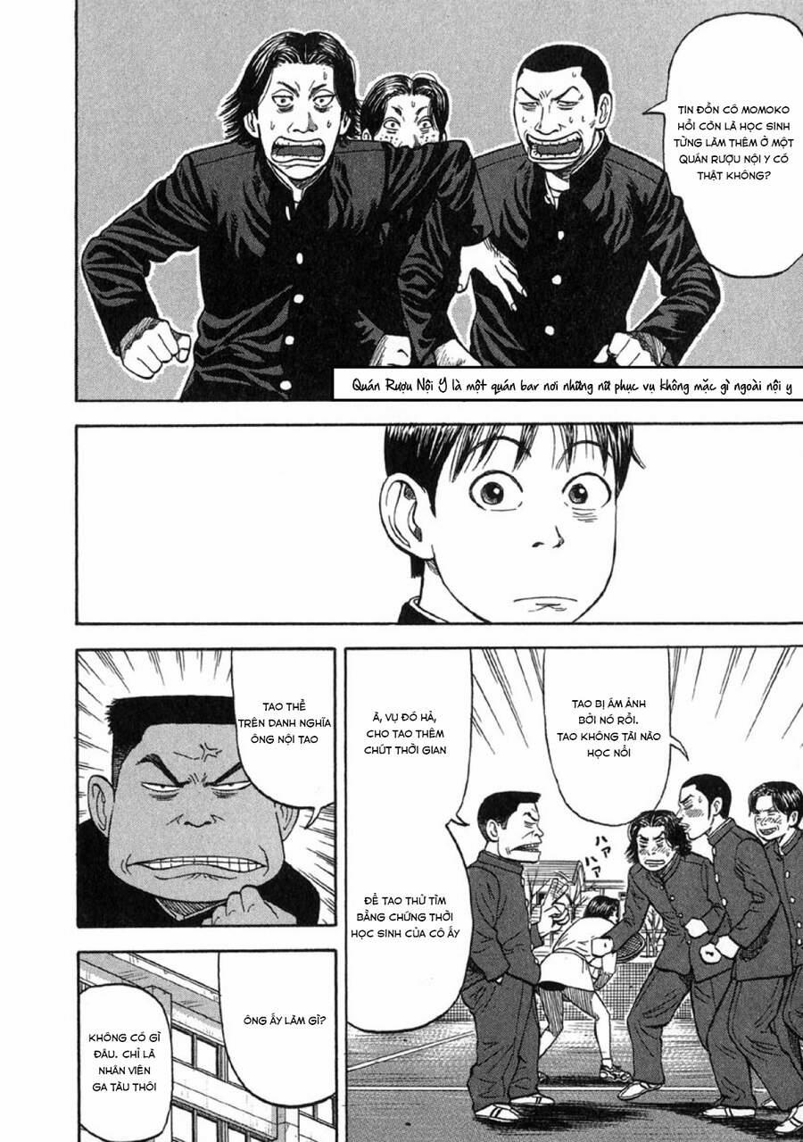 Beck - Mongolian Chop Squad 18 trang 7