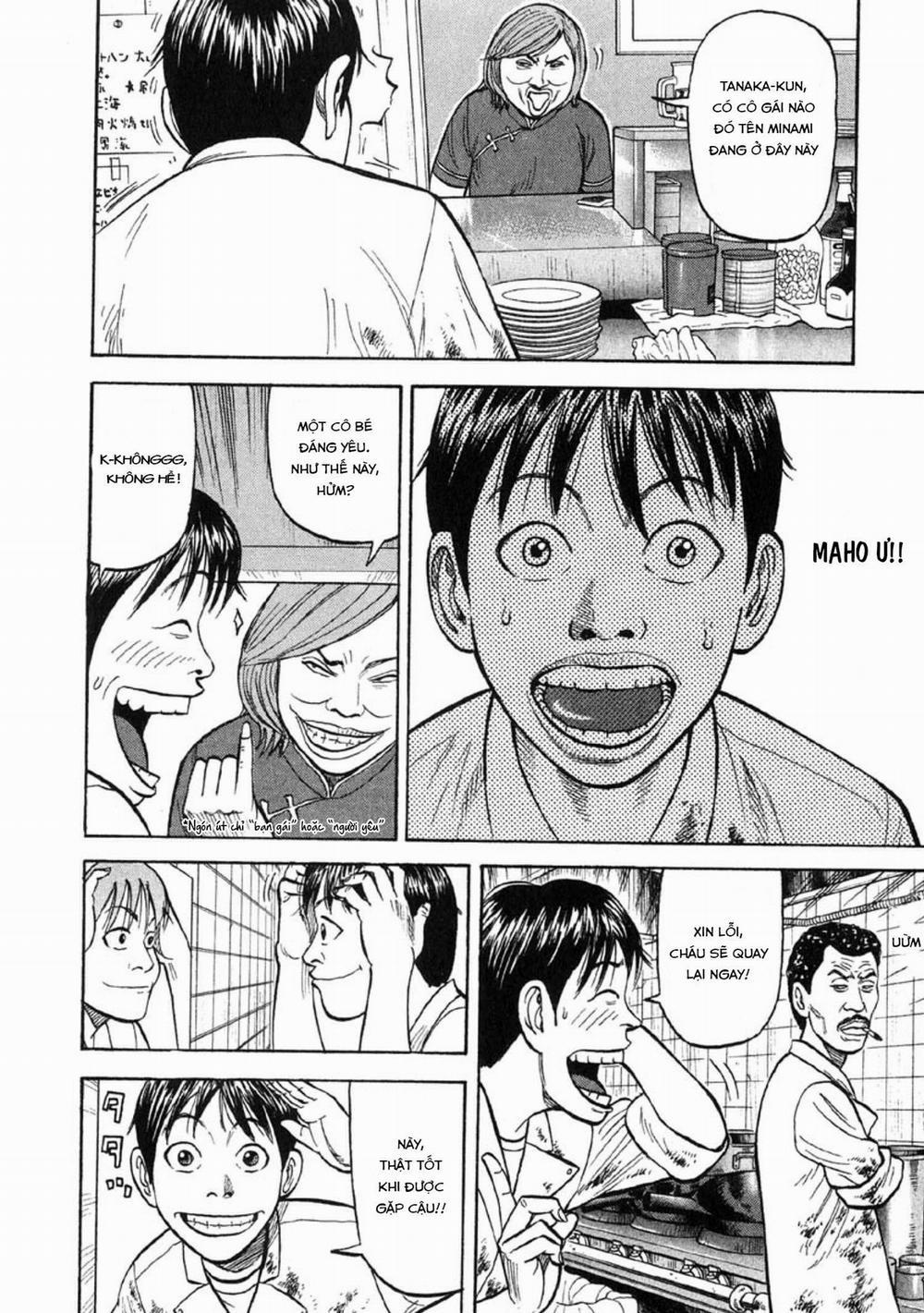 Beck - Mongolian Chop Squad 19 trang 19