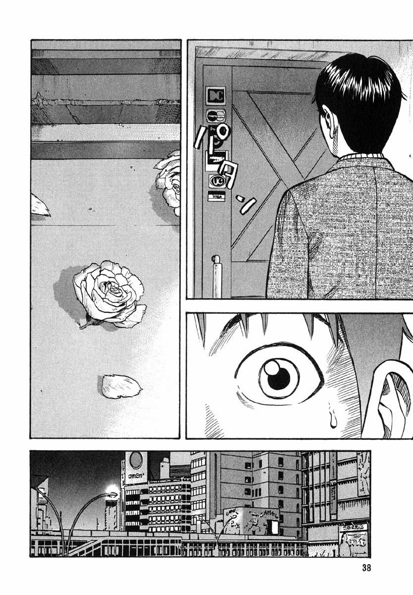 Beck - Mongolian Chop Squad 19 trang 37