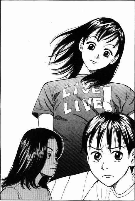 Beck - Mongolian Chop Squad 2 trang 3