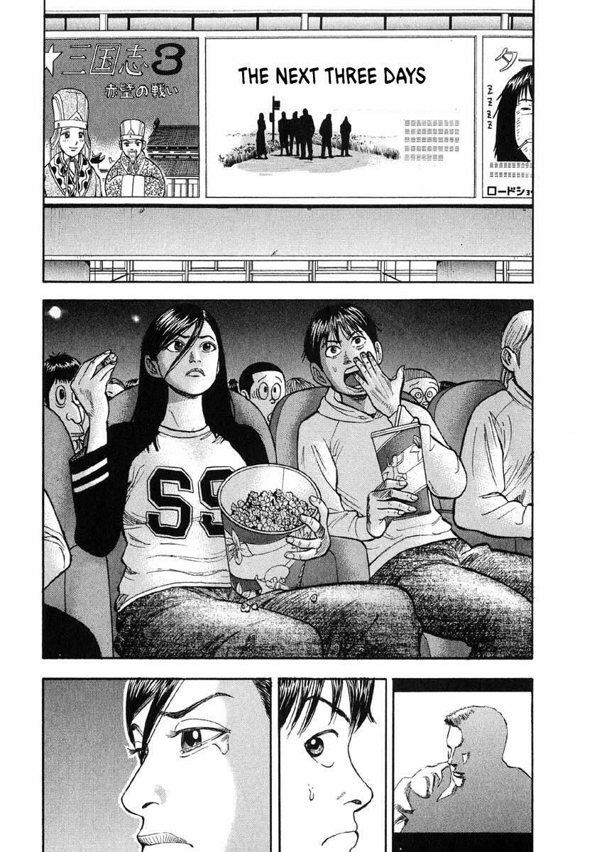 Beck - Mongolian Chop Squad 20 trang 37