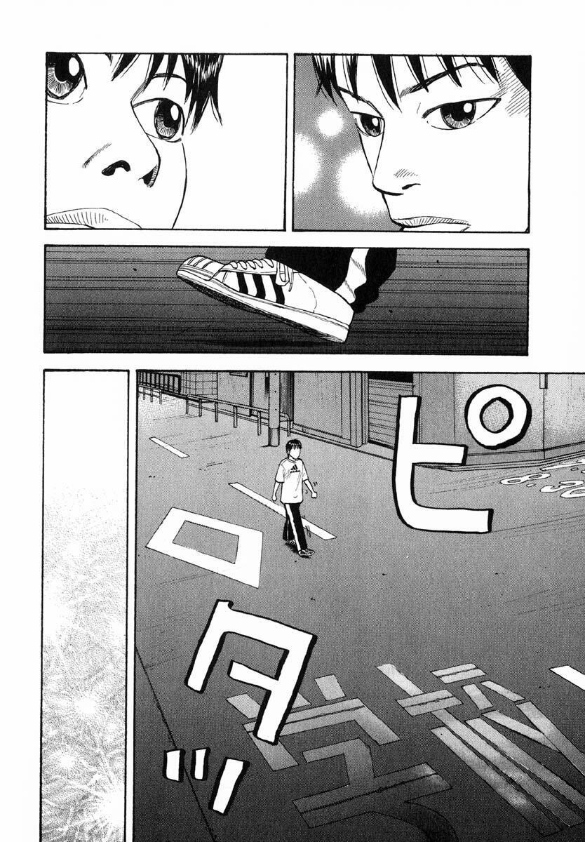 Beck - Mongolian Chop Squad 24 trang 41