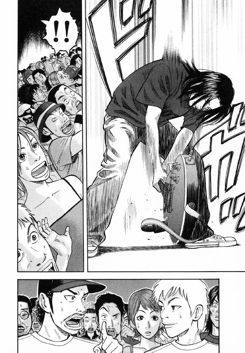 Beck - Mongolian Chop Squad 26 trang 35