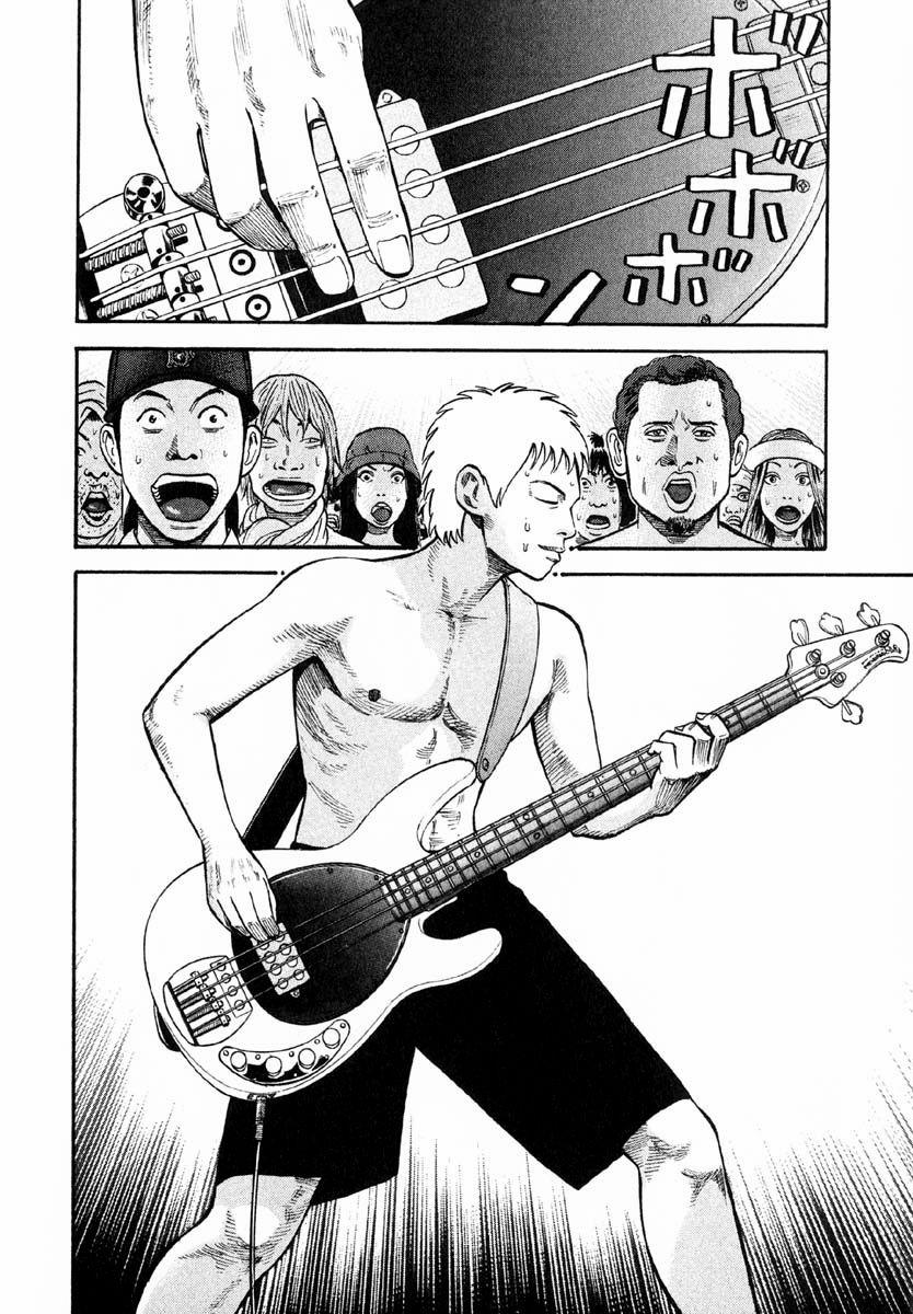 Beck - Mongolian Chop Squad 28 trang 13