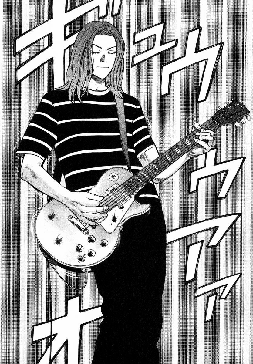 Beck - Mongolian Chop Squad 28 trang 31