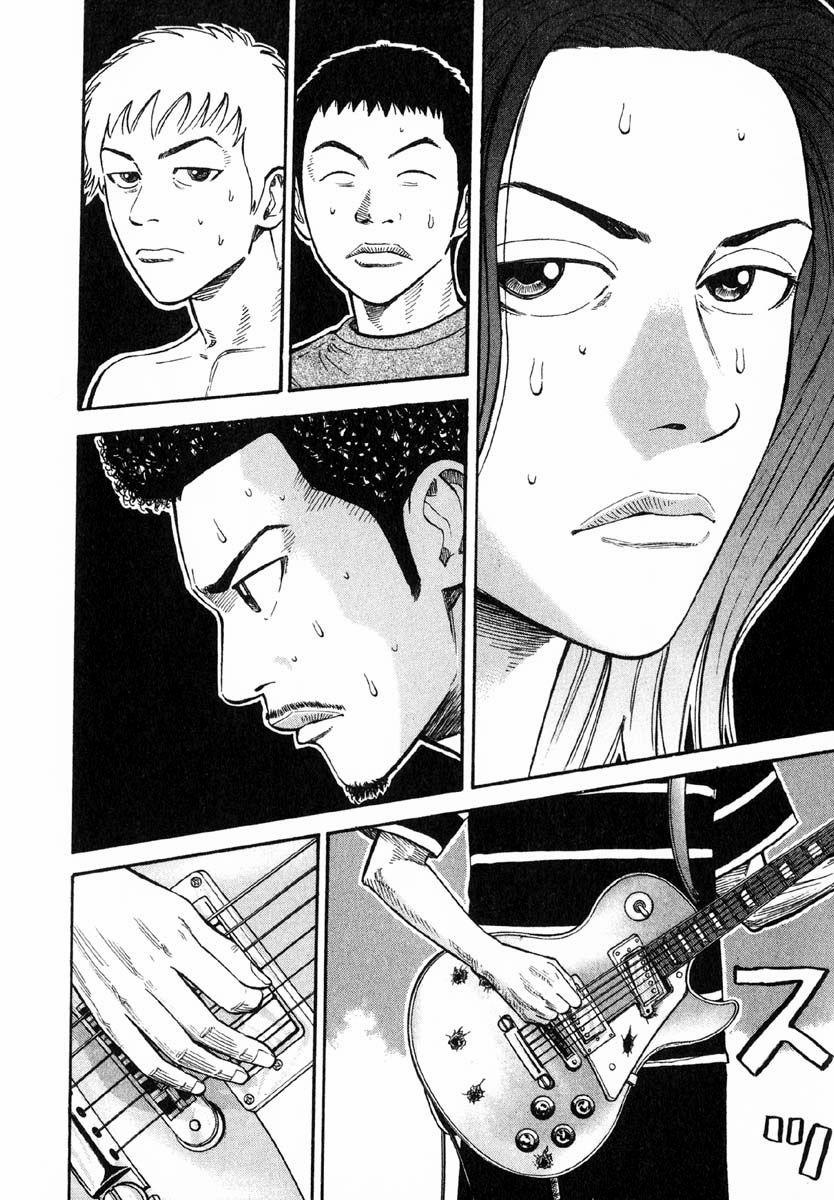 Beck - Mongolian Chop Squad 28 trang 55