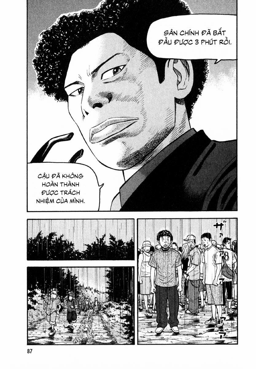 Beck - Mongolian Chop Squad 29 trang 21