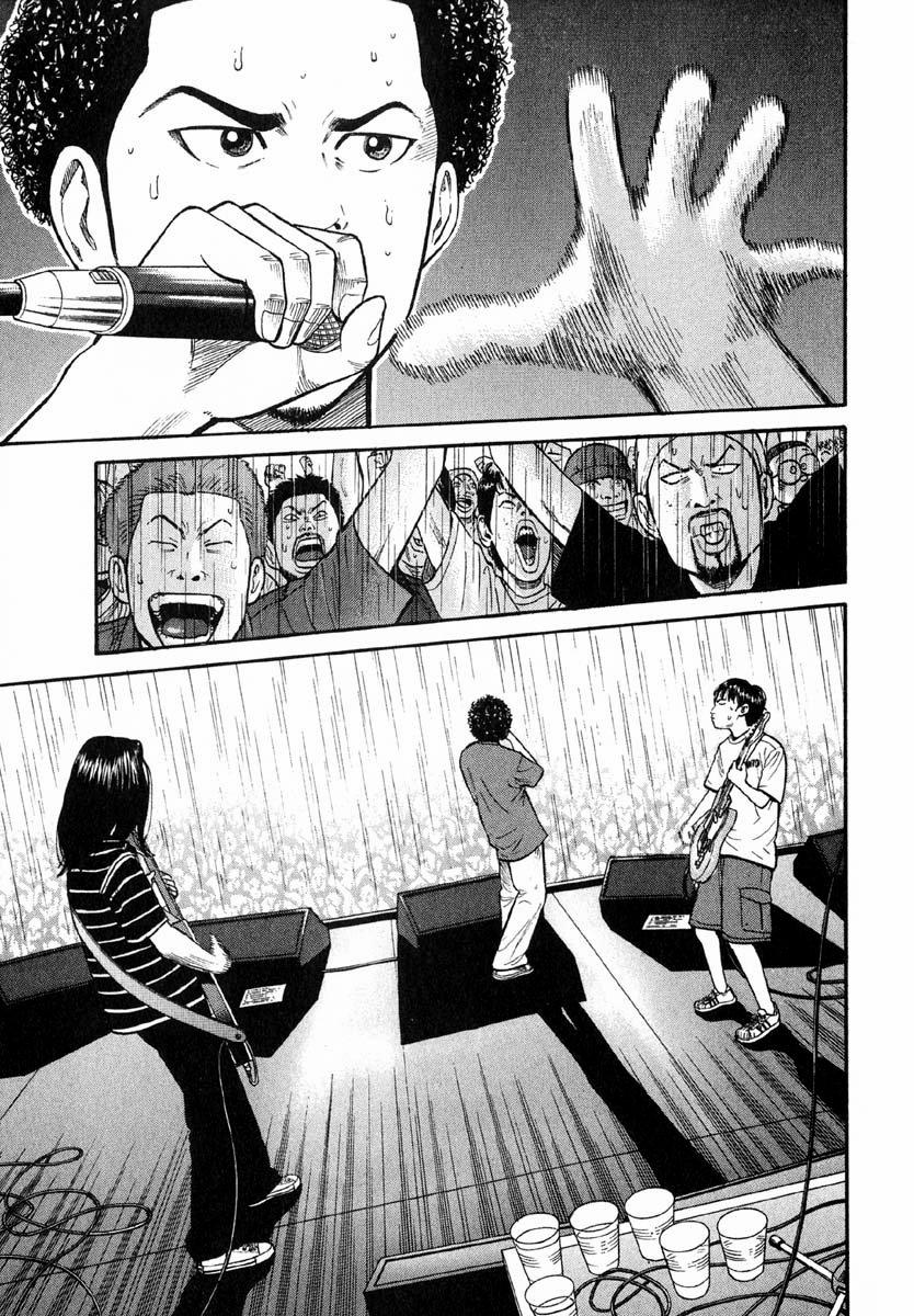 Beck - Mongolian Chop Squad 29 trang 26