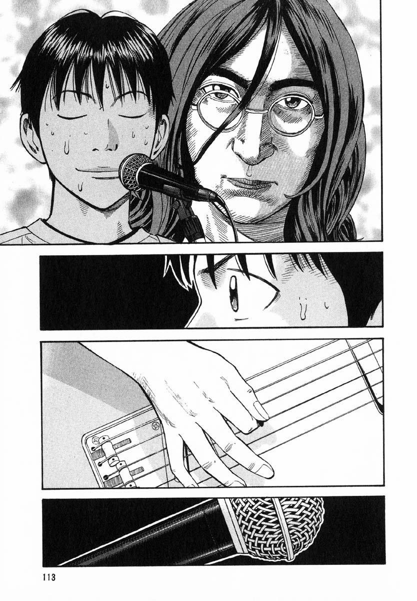 Beck - Mongolian Chop Squad 29 trang 46