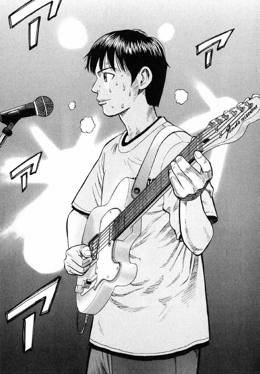 Beck - Mongolian Chop Squad 29 trang 59