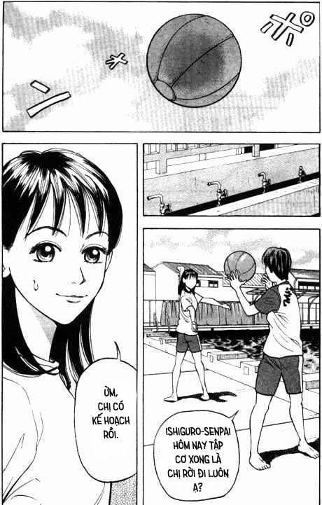 Beck - Mongolian Chop Squad 3 trang 12